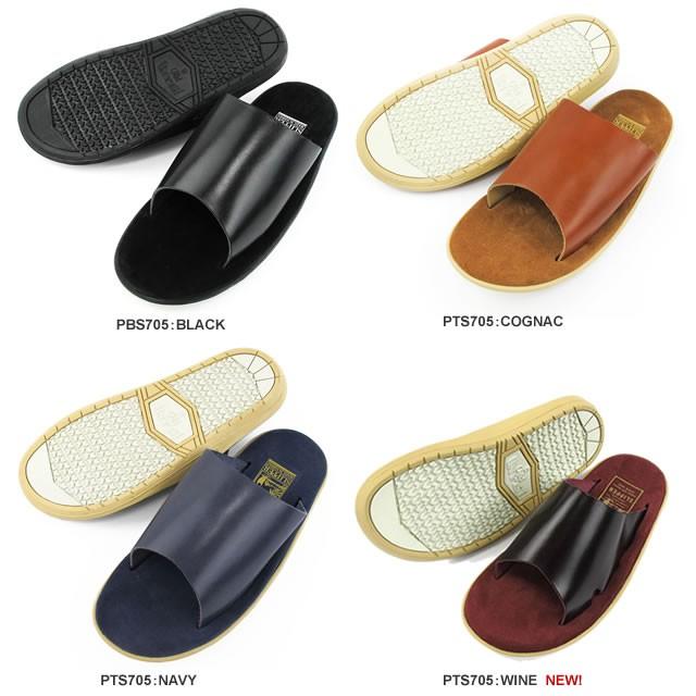 ISLAND SLIPPER アイランドスリッパ メンズ レディース シャワー ISLAND SLIPPER アイランドスリッパ メンズ レディース シャワー