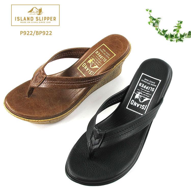 ISLAND SLIPPER アイランドスリッパ ウェッジソール トング P922 ISLAND SLIPPER アイランドスリッパ ウェッジソール トング P922
