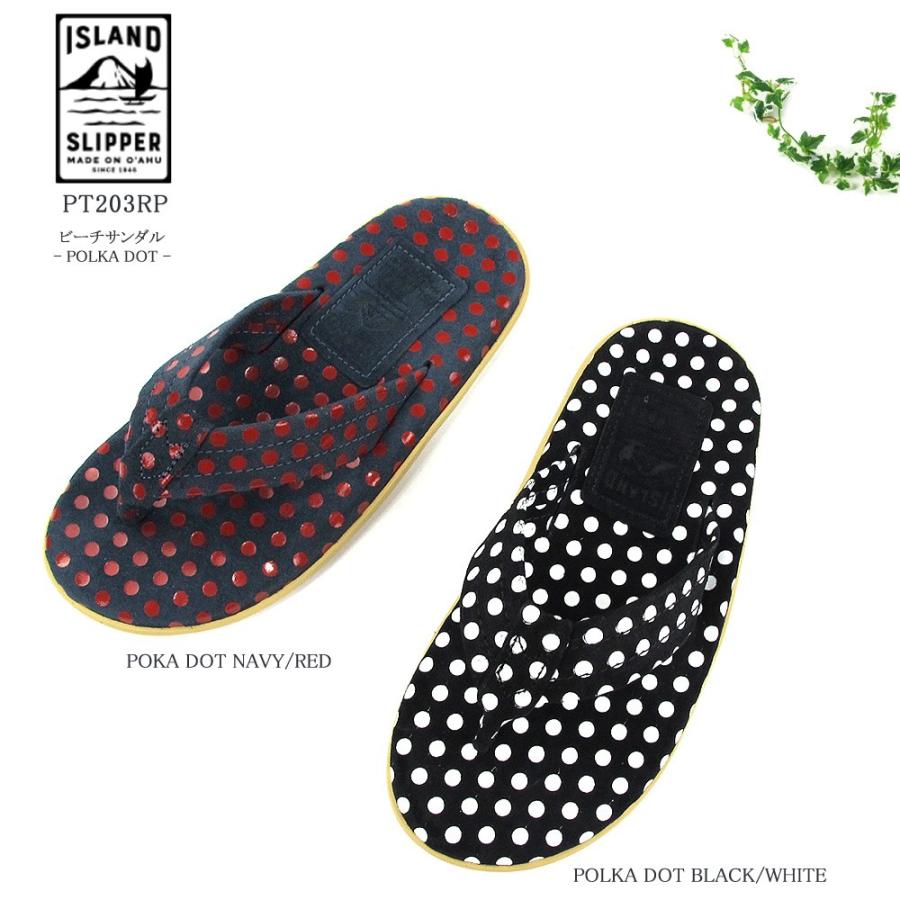 アイランドスリッパ Island Slipper Pt3rp トングサンダル ビーチサンダル レディース Polka Dot Sk Ils Pt3rp Flisco Byタイガース ブラザース 通販 Yahoo ショッピング