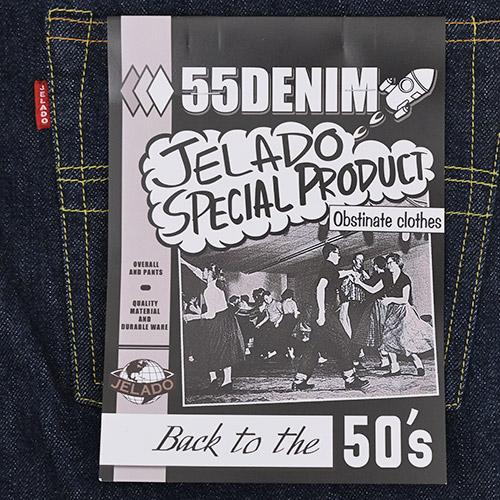 JELADO ジェラード 55Denim 313XX ワイドストレート JP94313 JELADO ジェラード 55Denim 313XX ワイドストレート JP94313