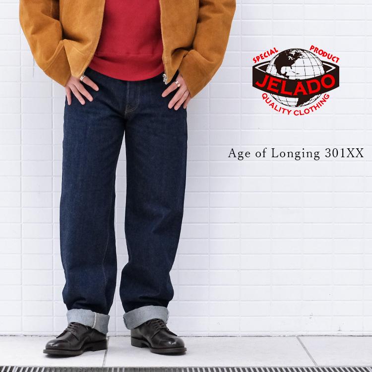 JELADO ジェラード Age of Longing 301XX エイジオブロンギング JELADO ジェラード Age of Longing 301XX エイジオブロンギング