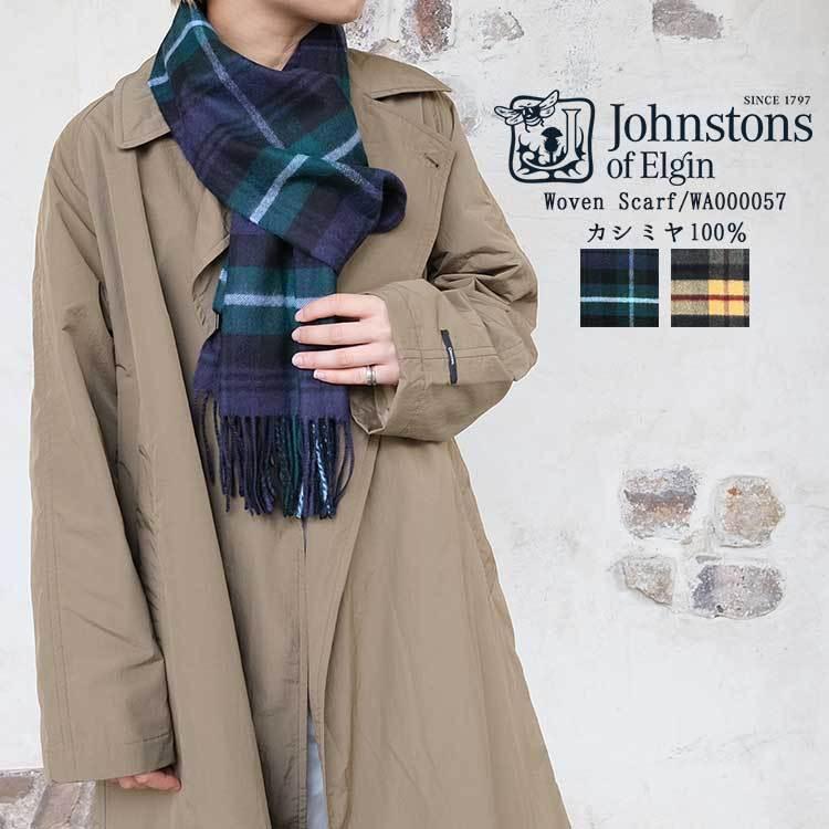 JOHNSTONS バンダナ JOHNSTON ジョンストンズ カシミヤ スカーフ マフラー WA000057