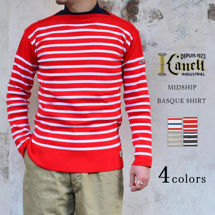 KANELL カネル MIDSHIP ミッドシップ バスクシャツ ボーダー ユニ