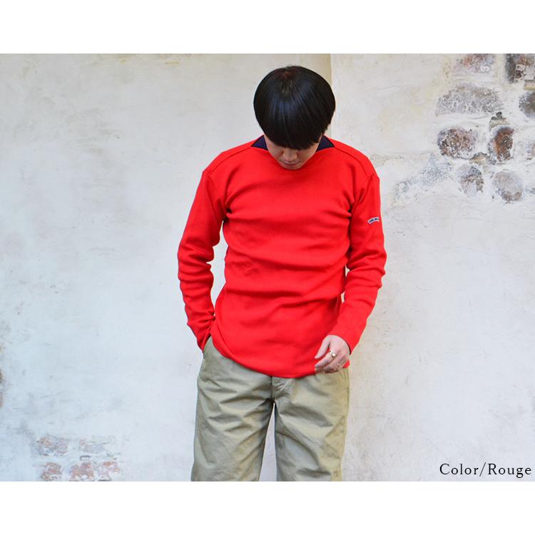 爆買】KANELL カネル MIDSHIP ミッドシップ バスクシャツ ソリッド 