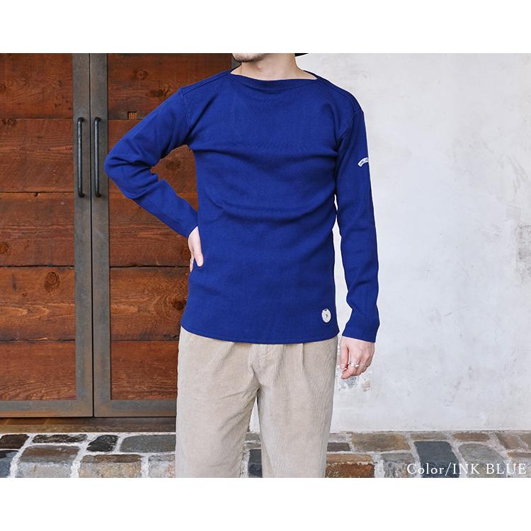 KANELL カネル MIDSHIP ミッドシップ バスクシャツ ソリッドカラー