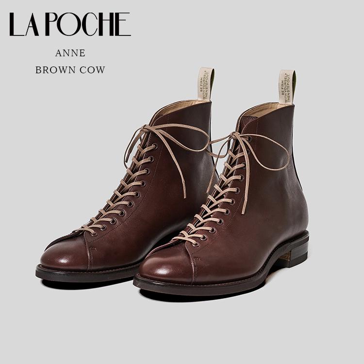 LA POCHE ラポシュ ANNE アン BROWN COW ブラウン カーフレザー 牛革