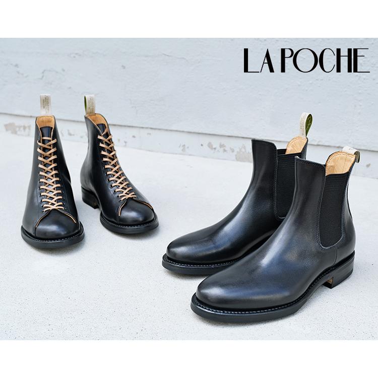 LA POCHE ラポシュ MATHILDA マチルダ カーフレザー 牛革 LA POCHE ラポシュ MATHILDA マチルダ カーフレザー 牛革