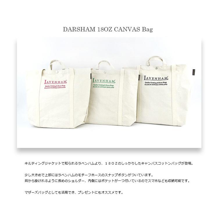 LAVENHAM DARSHAM 18oz CANVAS Bag〔SK〕 : lavenham-darsham-totebag : FLISCO  byタイガース・ブラザース - 通販 - Yahoo!ショッピング