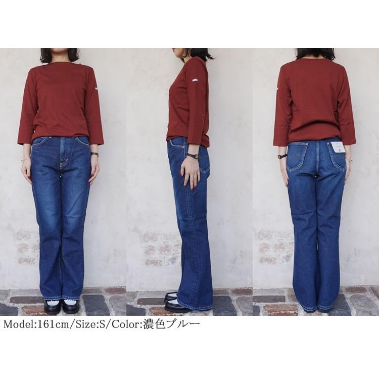 ららリー 2.ZEROGRANDLSRWING_e_B_C23832-