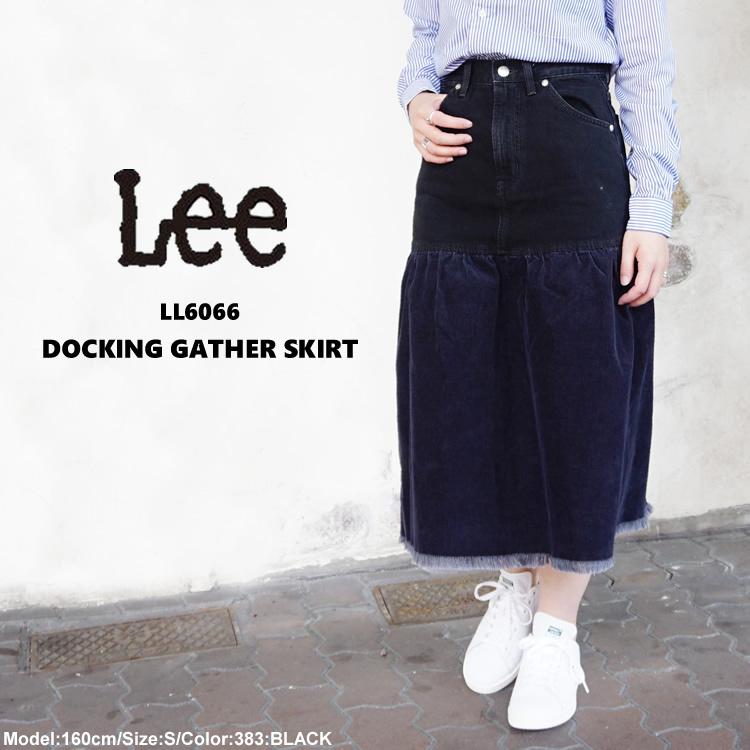 Lee（リー） スカート デニム ギャザー レディース #LL6066 : FLISCO