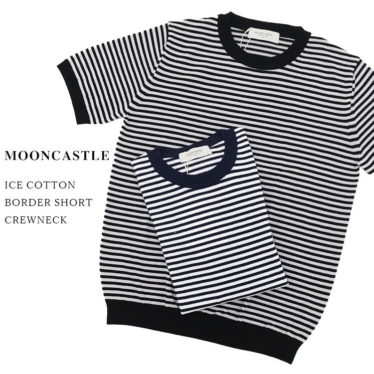 MOONCASTLE アイスコットン黒✖️グレー半袖　L MOONCASTLE ムーンキャッスル ICE COTTON BORDER SHORT CREWNECK