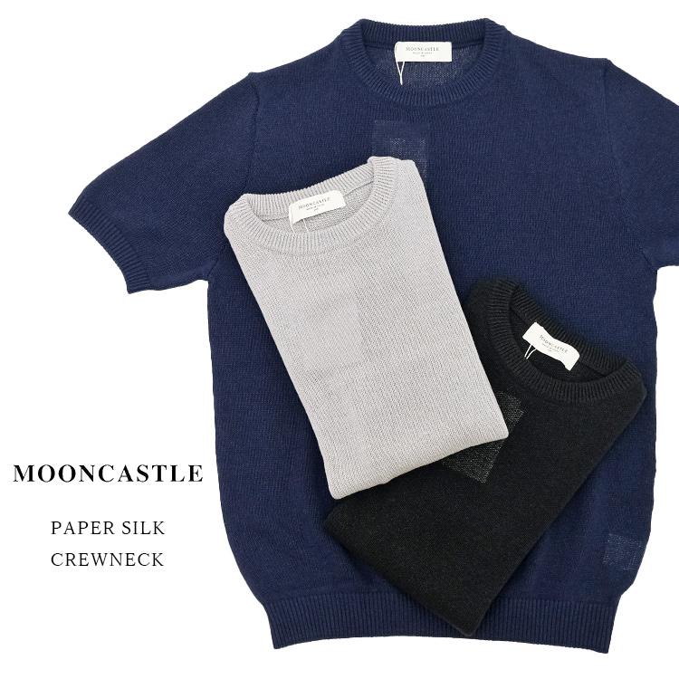 MOONCASTLE（ムーンキャッスル） PAPER SILK CREWNECK ペーパーシルク
