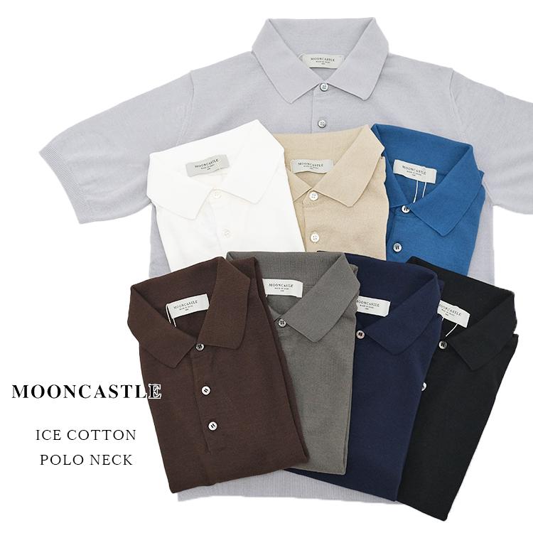 MOONCASTLE ムーンキャッスル ICE COTTON POLO NECK アイス MOONCASTLE ムーンキャッスル ICE COTTON POLO NECK アイス