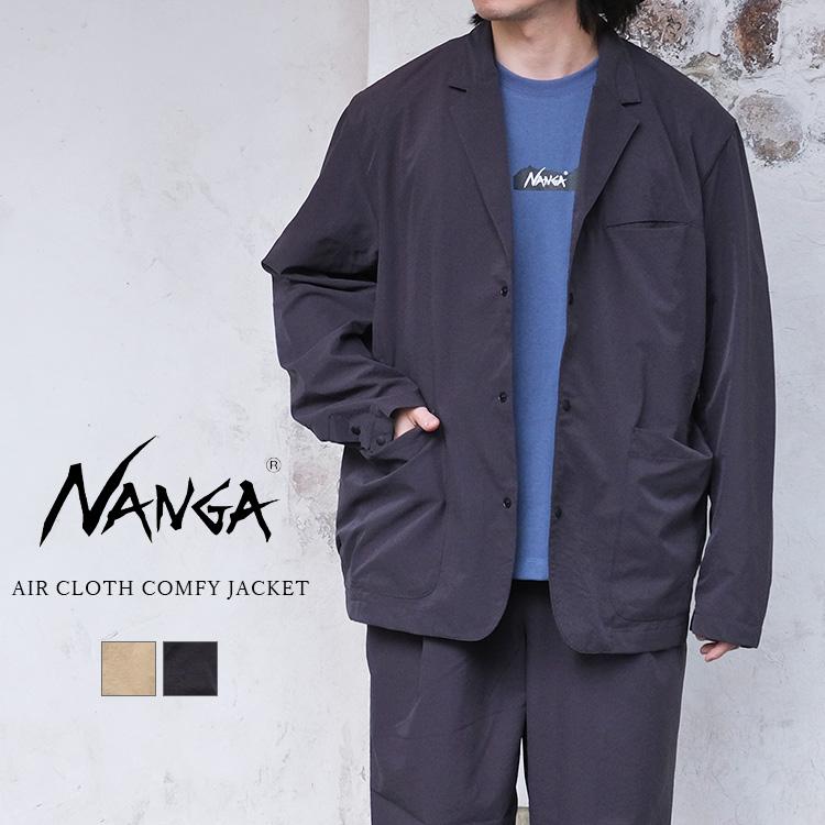 NANGA（ナンガ） AIR CLOTH COMFY JACKET エアクロスコンフィー