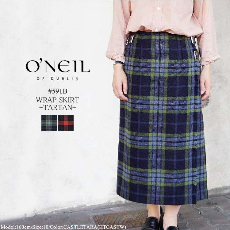 受賞店舗 オニールオブダブリン スカート タータン レディース 591b Oneil 591b Tar Flisco Byタイガース ブラザース 通販 Yahoo ショッピング 上質風合い Www Skylanceronline Com