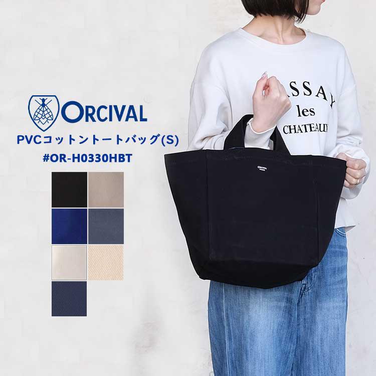ORCIVAL（オーシバル） オーチバル トートバッグ レディース OR