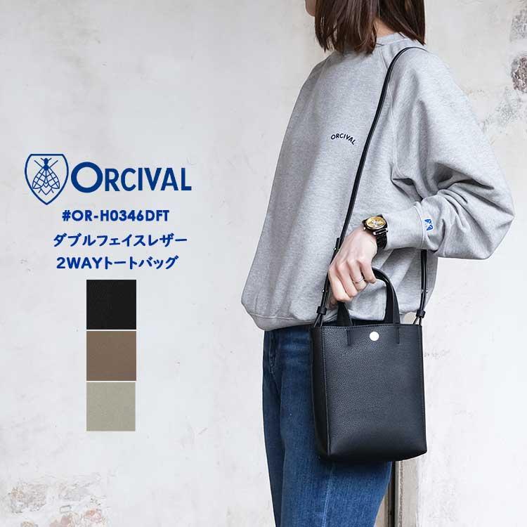 ORCIVAL（オーシバル） オーチバル ショルダーバッグ レディース OR