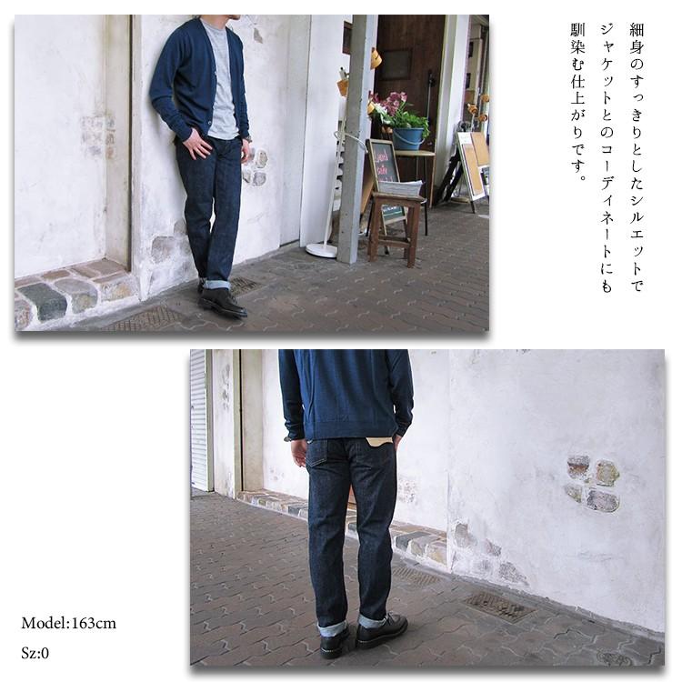 orSlow（オアスロウ） 交換往復送料無料 メンズ IVY FIT DENIM 107 #01