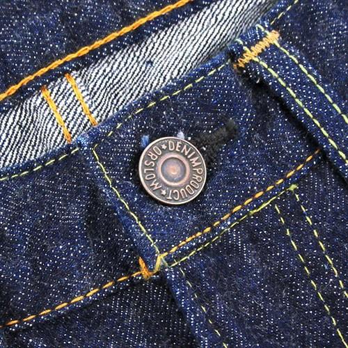 orSlow（オアスロウ） 交換往復送料無料 メンズ IVY FIT DENIM 107 #01