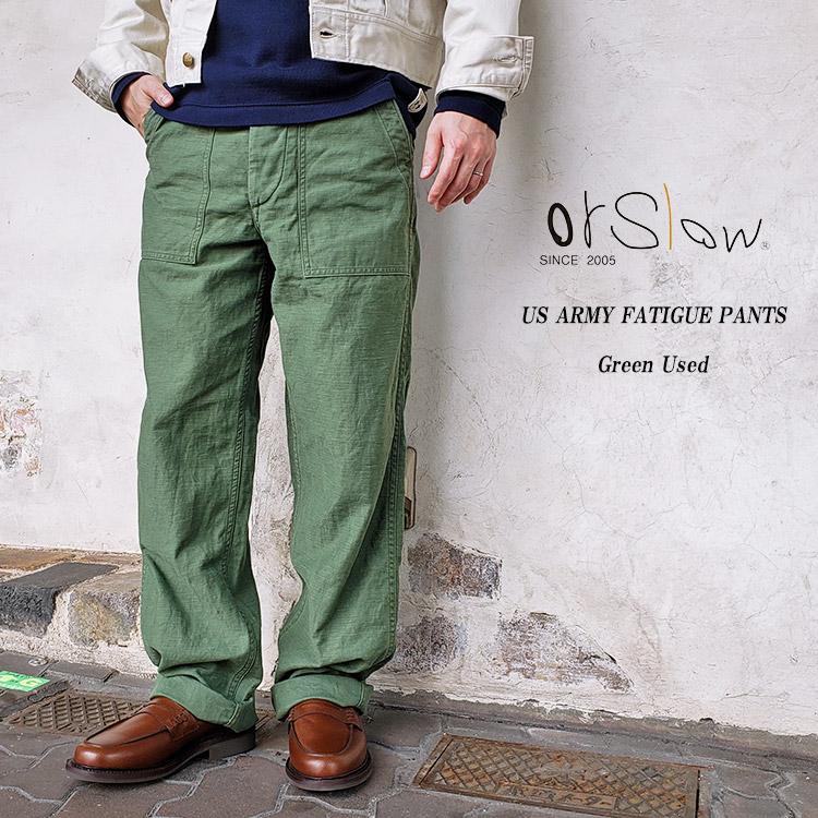 orSlow オアスロウ 01-5002 US ARMY FATIGUE PANTS ファティーグパンツ 