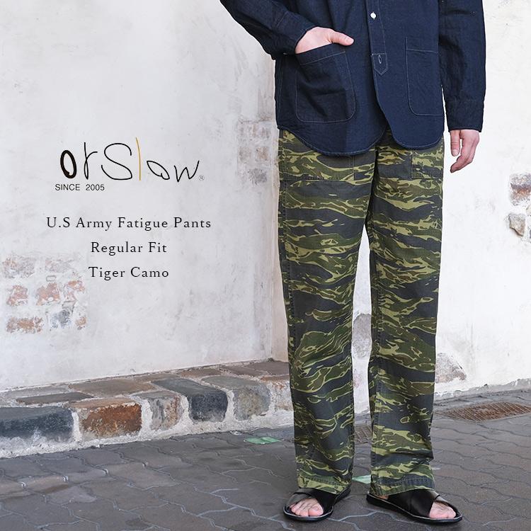 orSlow（オアスロウ） 01-5002-TGC U.S Army Fatigue Pants USアーミー