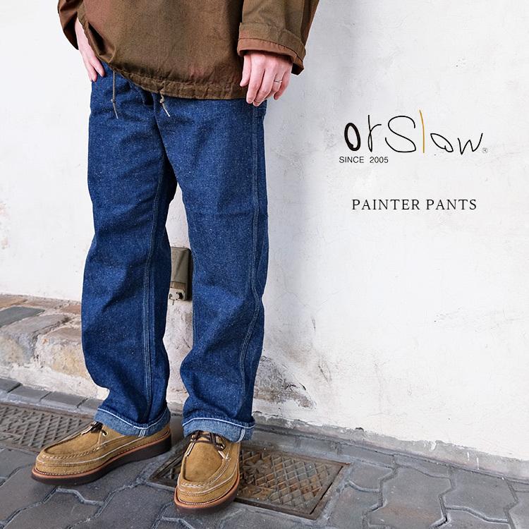 orSlow オアスロウ 01-5120-81 PAINTER PANTS ペインターパンツ orSlow オアスロウ 01-5120-81 PAINTER PANTS ペインターパンツ