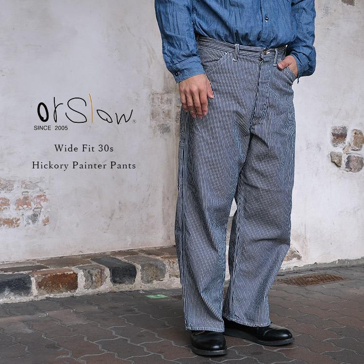 orSlow（オアスロウ） 01-5126-181 Wide Fit 30's Hickory Painter