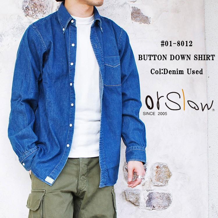 orSlow オアスロウ 01-8012 BUTTON DOWN SHIRT Denim Used ボタン