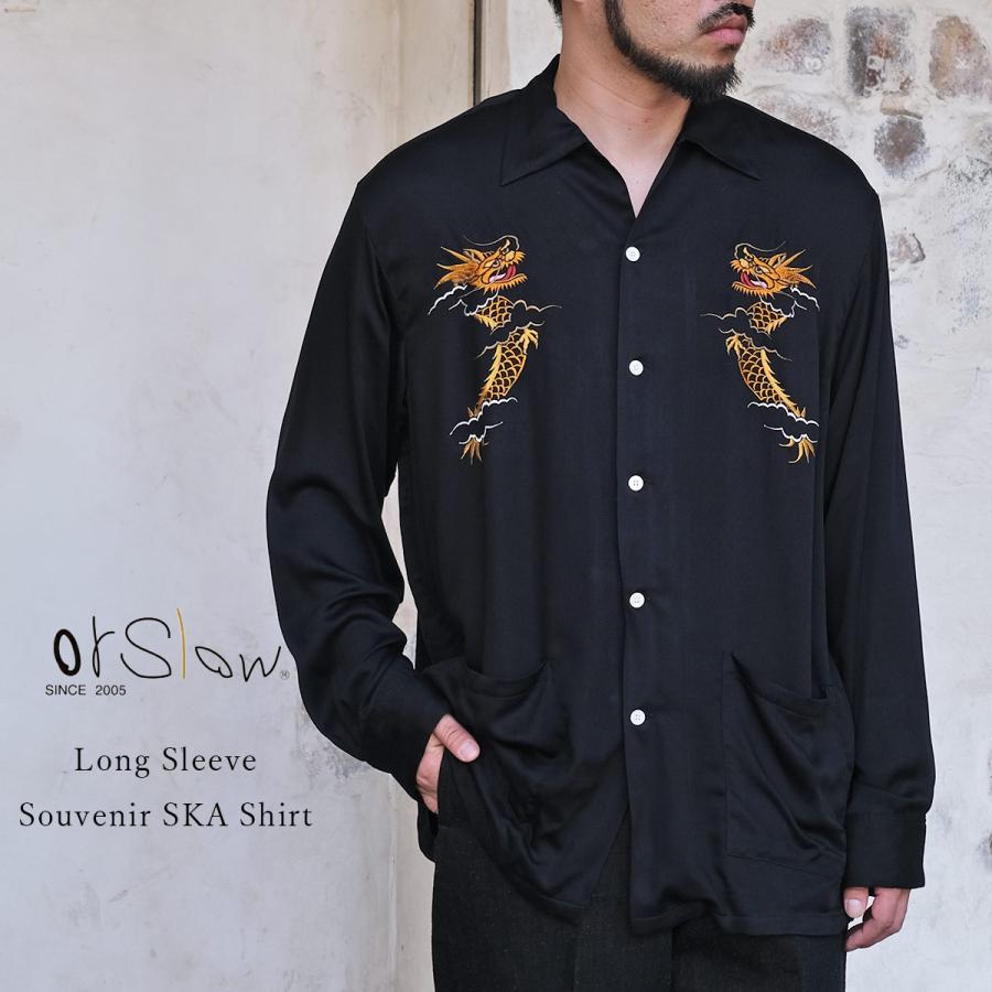 orslow-01-8082-61