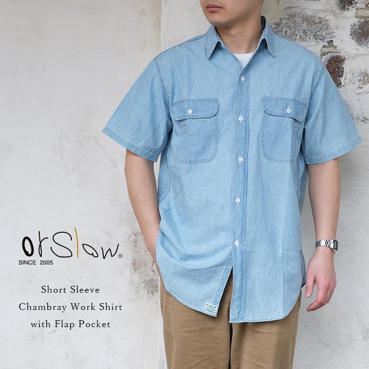 orSlow　オアスロウ　スリムフィットワークシャツ　シャンブレー　2 orSlow オアスロウ スリムフィットワークシャツ シャンブレー 2