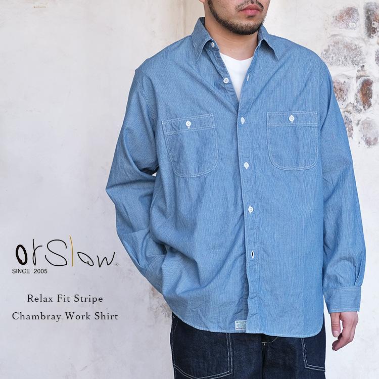 orSlow（オアスロウ） 01-8270-181 Relax Fit Stripe Chambray Work