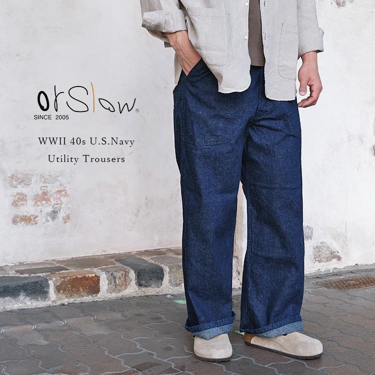 美品 Orcival ワイドデニムトラウザーズパンツ 1 濃紺 ユニセックス orSlow（オアスロウ） 01-V5130-81 WWII 40s U.S.Navy Utility