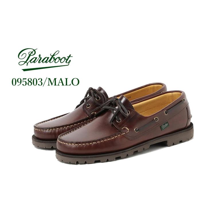 Paraboot パラブーツ 靴 デッキシューズ メンズ 095803 : FLISCO