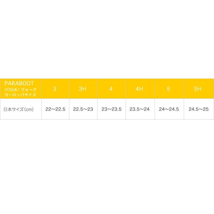 Paraboot VOGUE ノワール サイズ3 VOGUE / NOIR - Paraboot