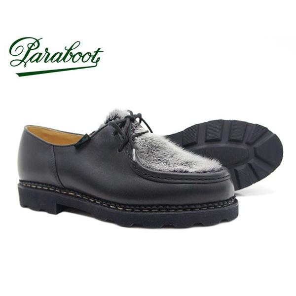 パラブーツ ミカエル ミンクファー メンズ チロリアン シューズ ブラック Paraboot Michael Vison 150217 Noir ノアール Black〔FL〕