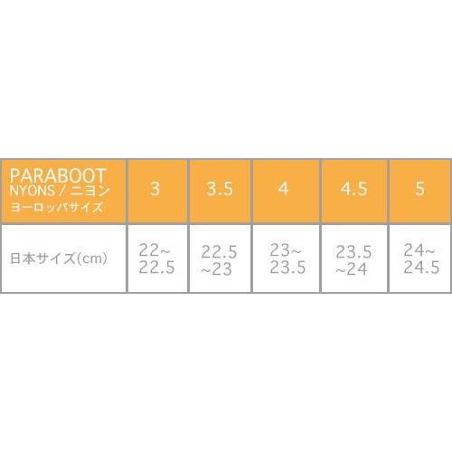 パラブーツ レディース ニヨン キルティタン シューズ Paraboot Nyons 168815 NOIR / BLANC ノアール 〔FL〕の画像