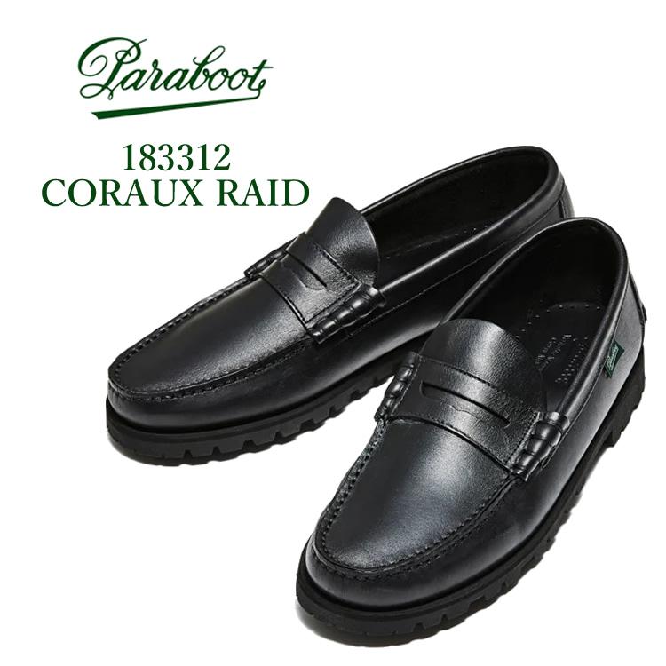 Paraboot パラブーツ 靴 レザーシューズ メンズ 183312 : FLISCO