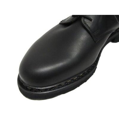 Paraboot（パラブーツ） メンズ アルル ビジネス プレーントゥ