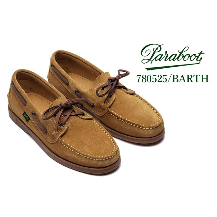 パラブーツ　デッキシューズ　サイズ7(26、5〜27) 楽天市場】パラブーツ PARABOOT デッキシューズ バース (BARTH
