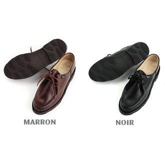 Paraboot パラブーツ レディース ミカエル チロリアンシューズ Paraboot パラブーツ レディース ミカエル チロリアンシューズ