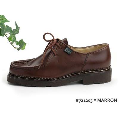 Paraboot パラブーツ レディース ミカエル チロリアンシューズ Paraboot パラブーツ レディース ミカエル チロリアンシューズ