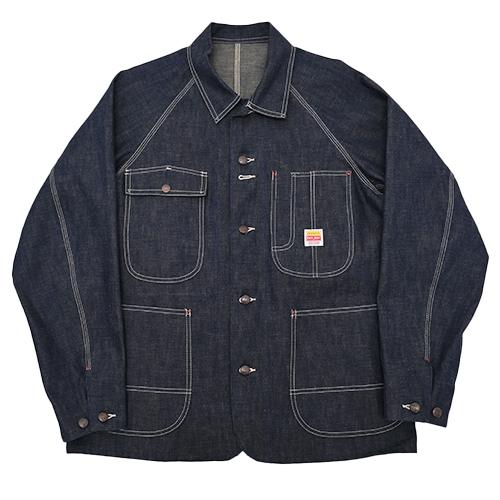 希少 50s ヴィンテージ PAY DAY カバーオール ペニーズ 実寸L相当 PAYDAY（ペイデイ） 50s PENNEY'S MODEL COVERALL 50年代 ぺニーズ