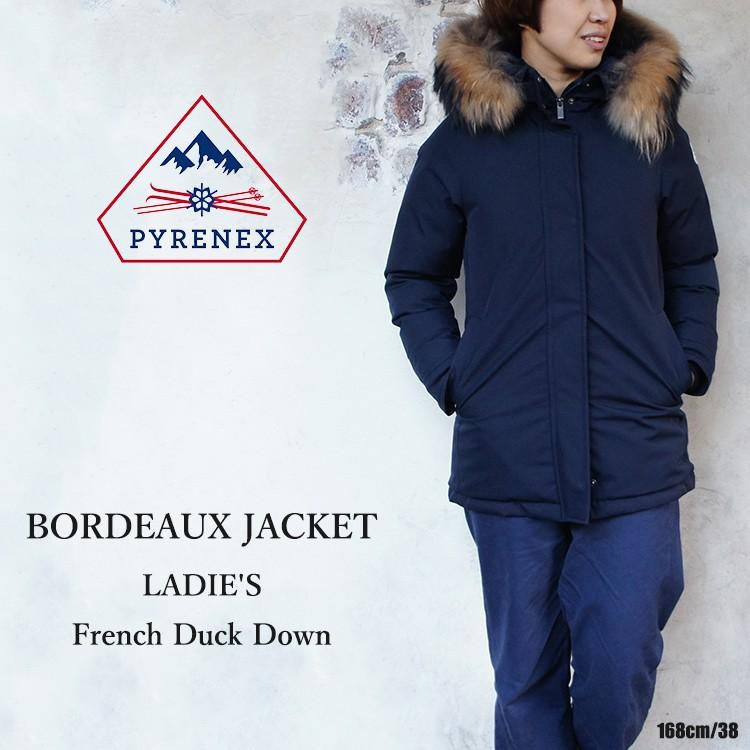 PYRENEX　ピレネックス レディース ダウンジャケット GRENOBLE JACKET SOFT LADIES HWK037 グルノーブル  〔SF〕 : pyrenex-grenoble : FLISCO byタイガース・ブラザース - 通販 - Yahoo!ショッピング