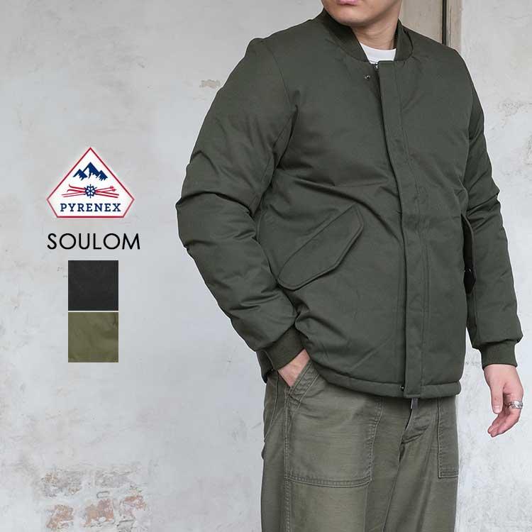 Pyrenex（ピレネックス） スロム ダウンジャケット メンズ HMW001