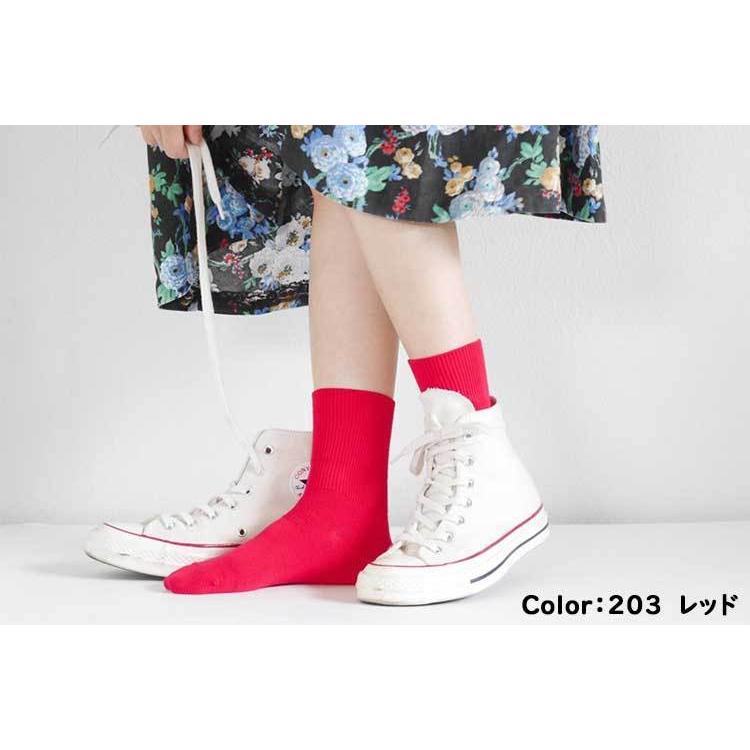 rasox（ラソックス） ウィメンズ リブ CA190LC10 : FLISCO by