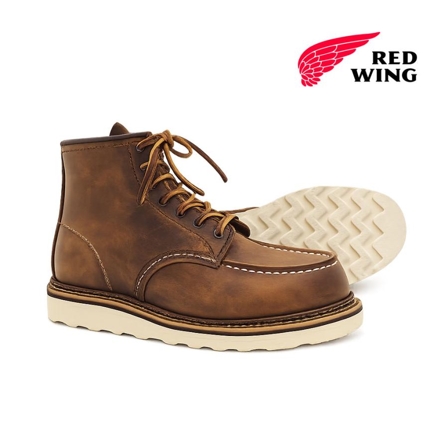 【美品/21年製】レッドウィング 1907 クラシックモック 9D 27cm CLASSIC WORK（RED WING SHOES） 交換往復送料無料 レッドウィング