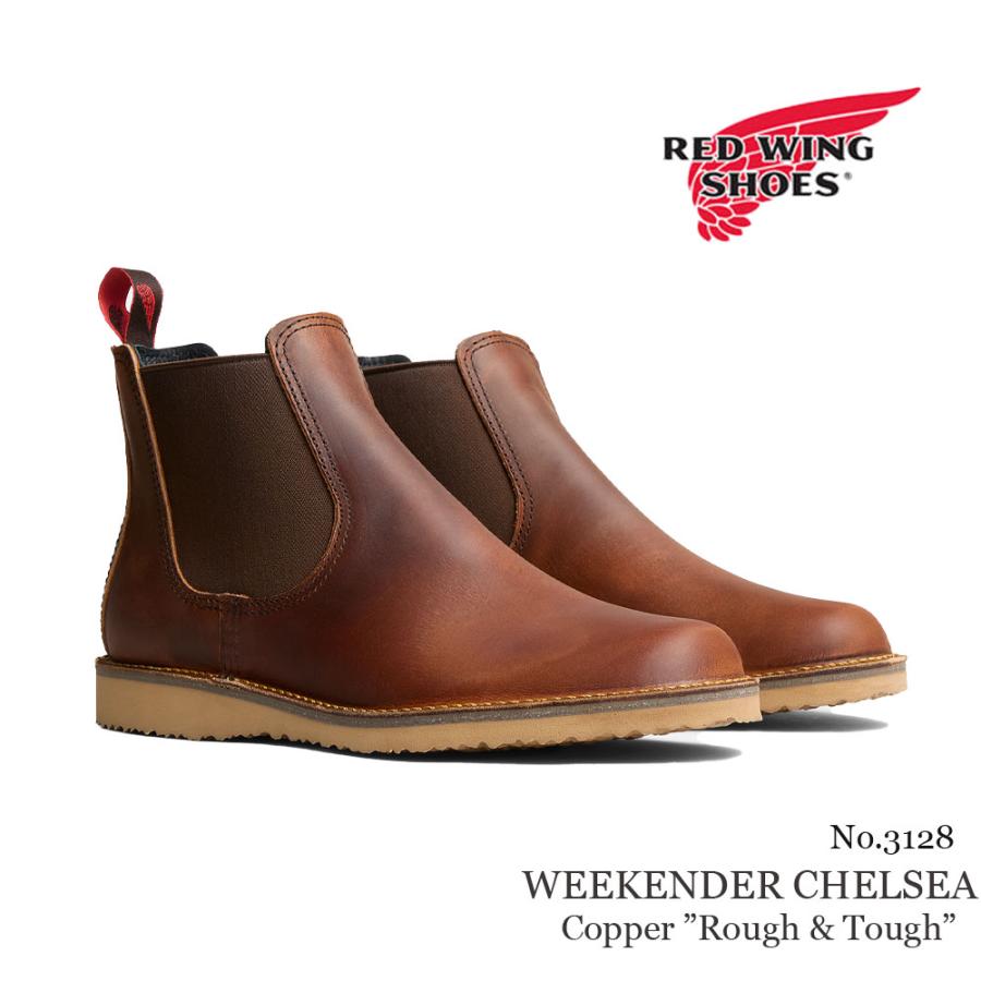 RED WING SHOES（レッドウィング） REDWING ウィークエンダー