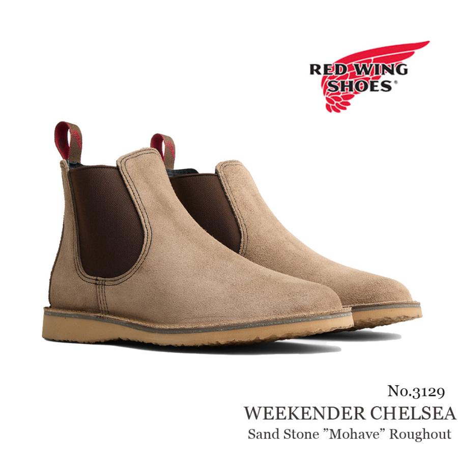 RED WING SHOES（レッドウィング） REDWING ウィークエンダー