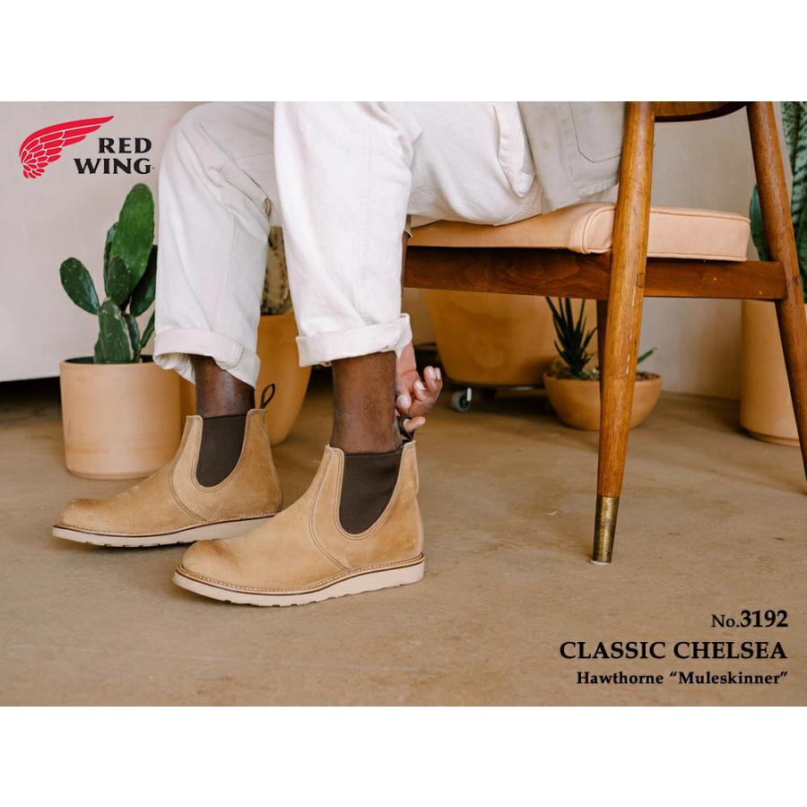 RED WING SHOES（レッドウィング） 交換往復送料無料 REDWING 3192