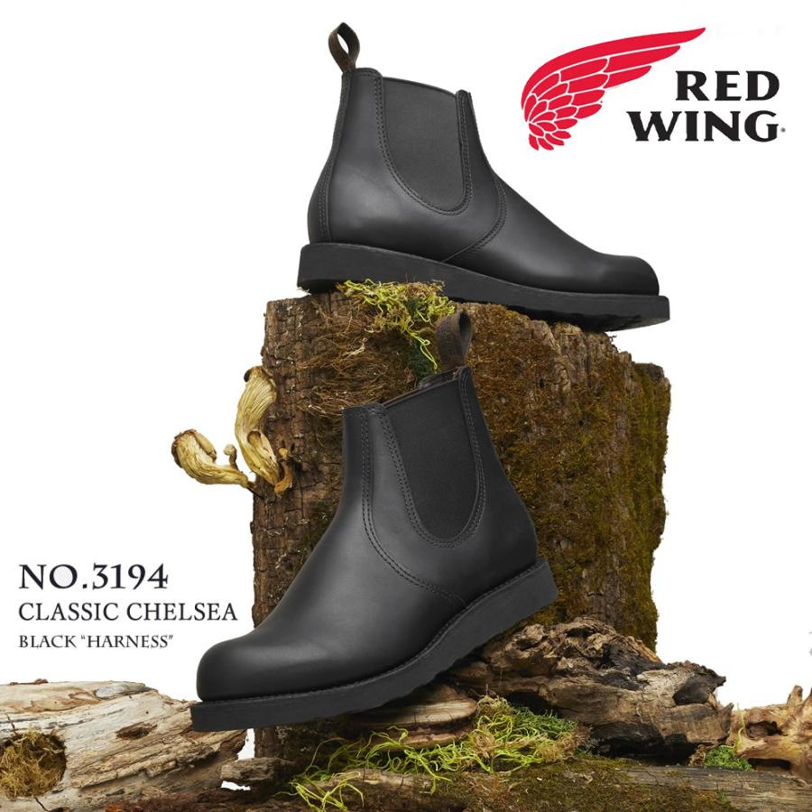 RED WING SHOES（レッドウィング） 交換往復送料無料 REDWING 3194